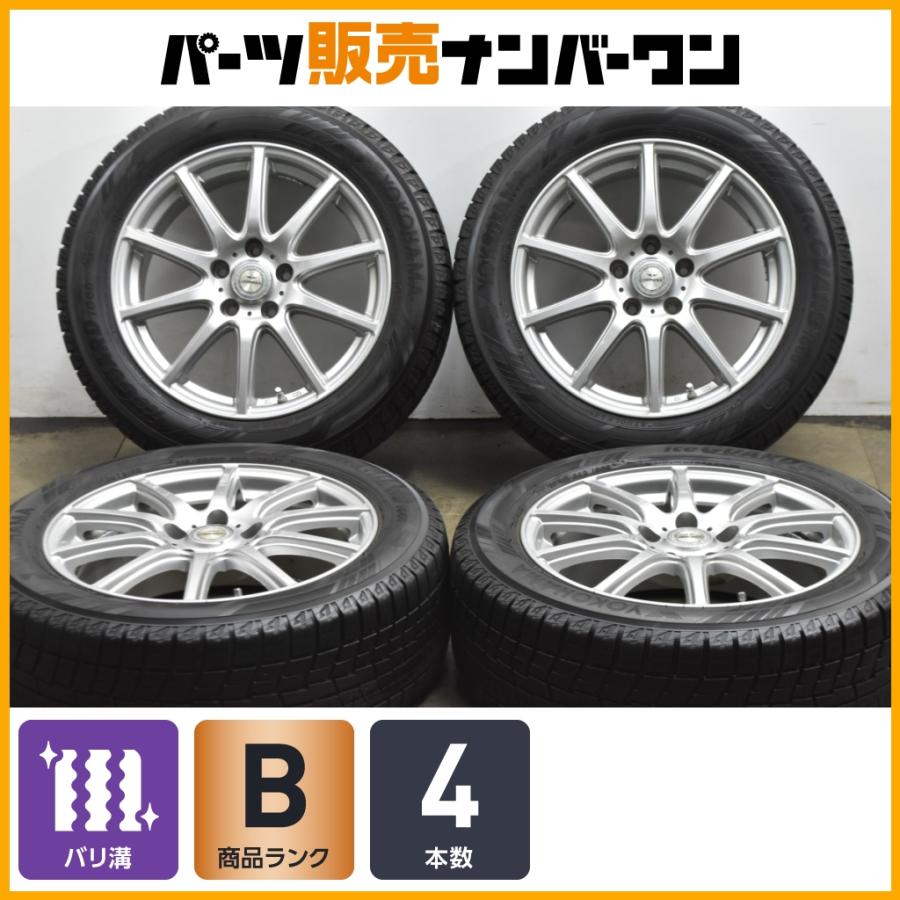 ヨコハマタイヤ（YOKOHAMA TIRE） 【バリ溝】AIRNOVA 17in 7J 48 