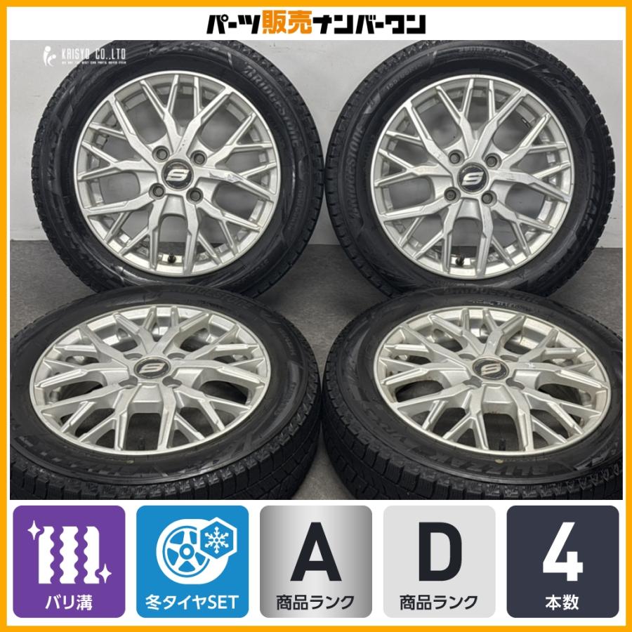 BRIDGESTONE（ブリヂストン） 【バリ溝 VRX3付 軽自動車用】ELBE MX-10