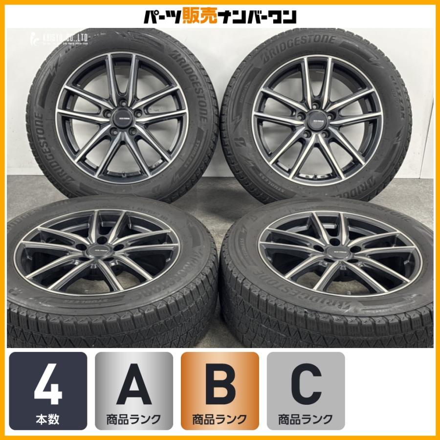BRIDGESTONE（ブリヂストン） 【アルファード ヴェルフィア等に】エコ 