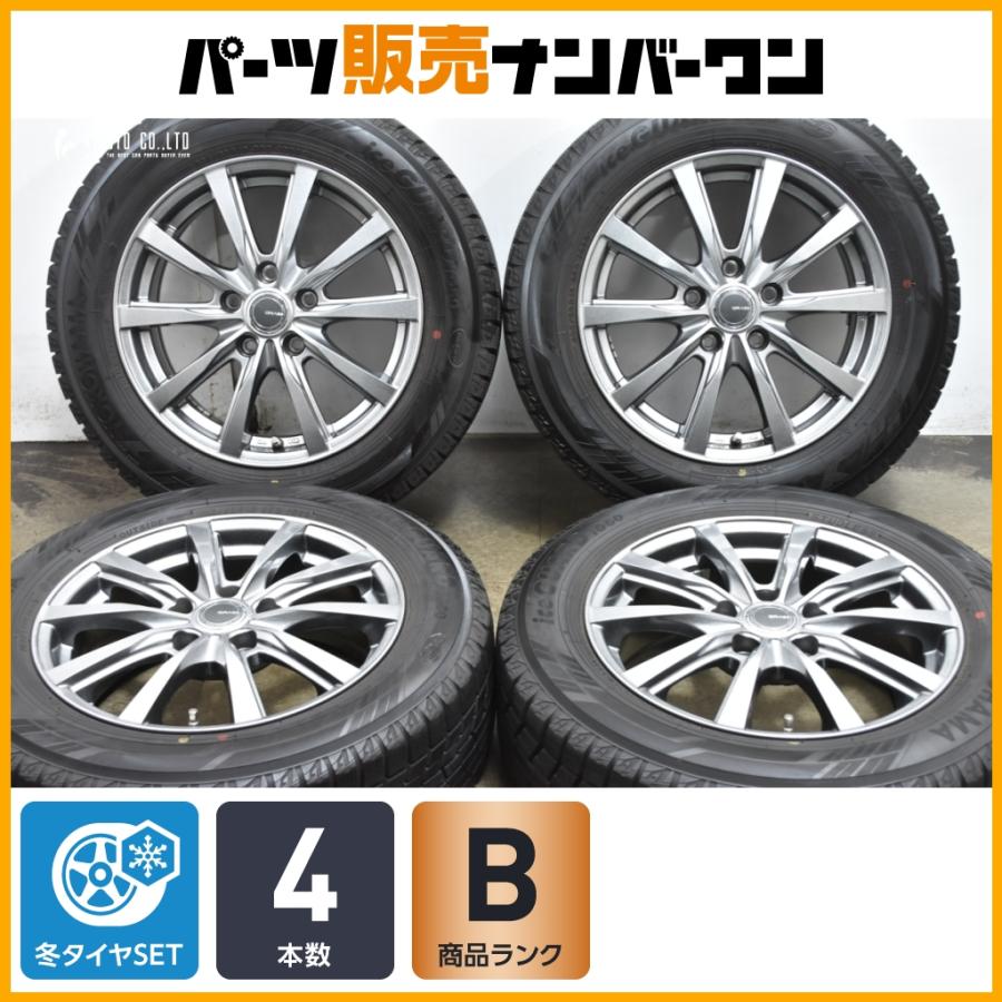程度良好品】GRASS 16in 6.5J +48 PCD114.3 ヨコハマ アイスガード