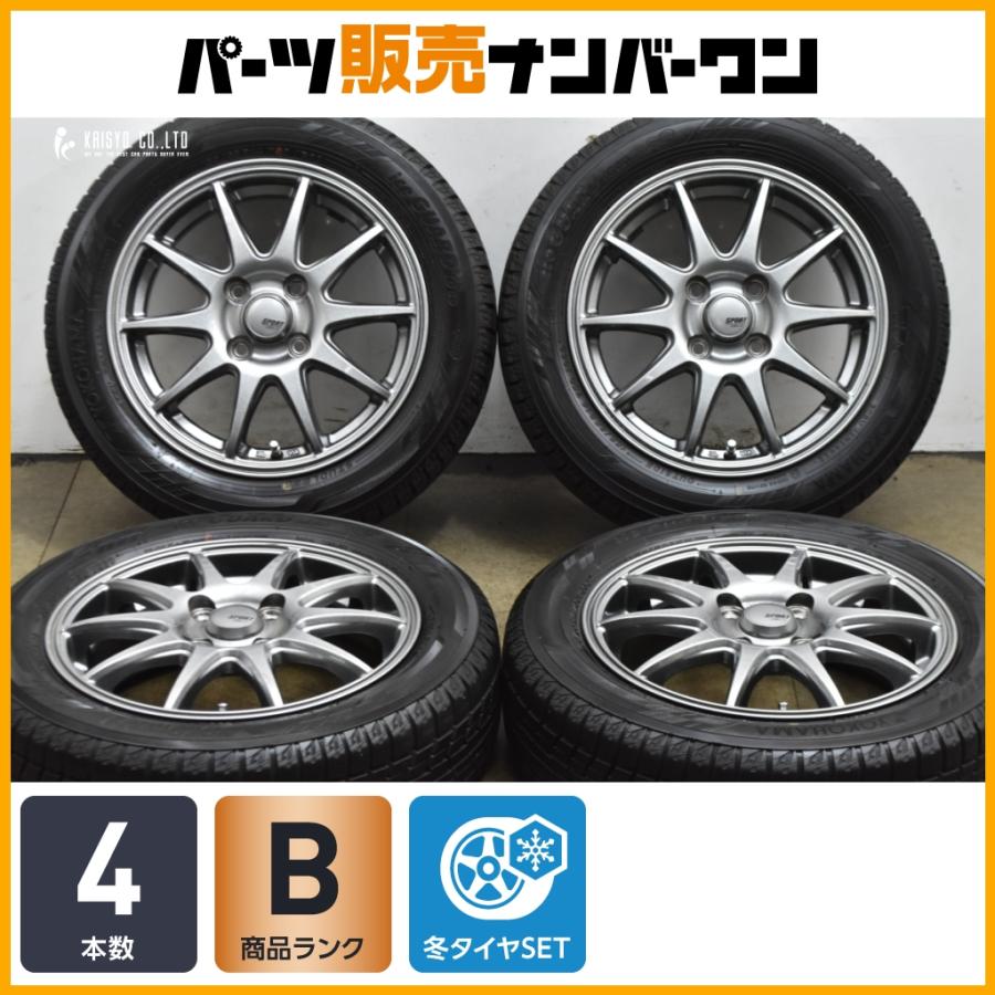 ヨコハマタイヤ（YOKOHAMA TIRE） 【軽自動車に】SPORT ABELIA 14in 