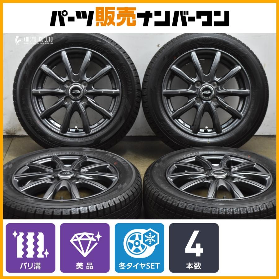 WEDS（ウェッズ） 【美品 バリ溝】TEAD 14in 4.5J +45 PCD100 ヨコハマ 