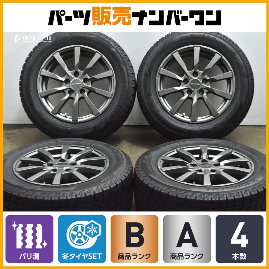 ヨコハマタイヤ（YOKOHAMA TIRE） 【バリ溝】ユーロテック 16in 6.5J +