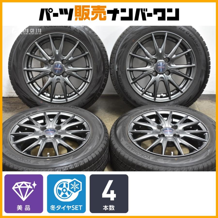 タイヤ・ホイール YOKOHAMA iceGUARD IG60 Weds VELVA SPORT2 WEDS（ウェッズ） 【美品】VELVA SPORT II 14in 5.5J +38 PCD100
