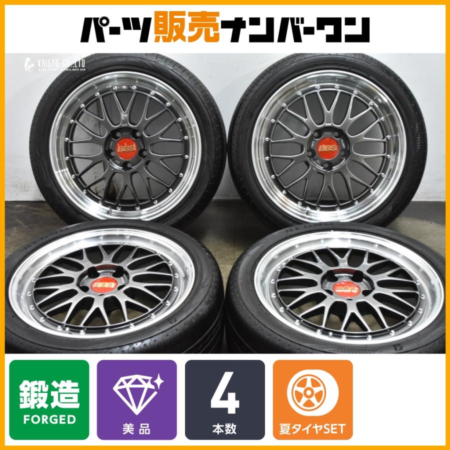 鍛造 美品】BBS LM 18in 8J +35 PCD114.3 LM078 DB-SLD ブリヂストン