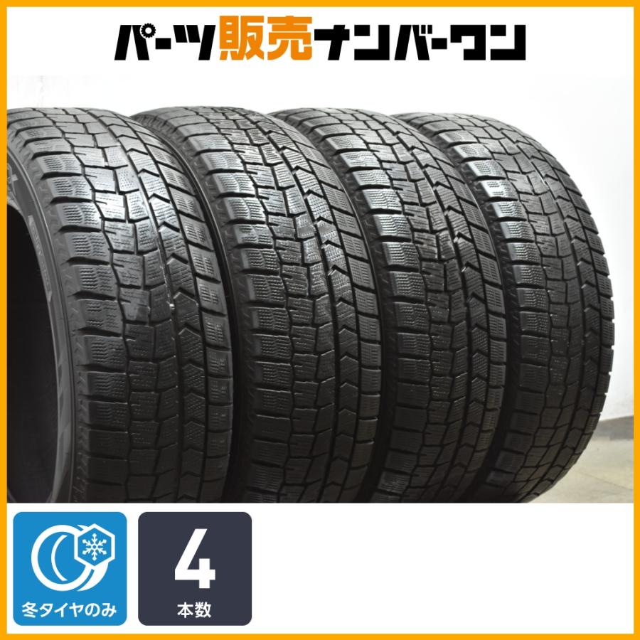 新品 DUNLOP WINTER MAXX 02 225/60R17 99Q 2022年（42週）17インチ