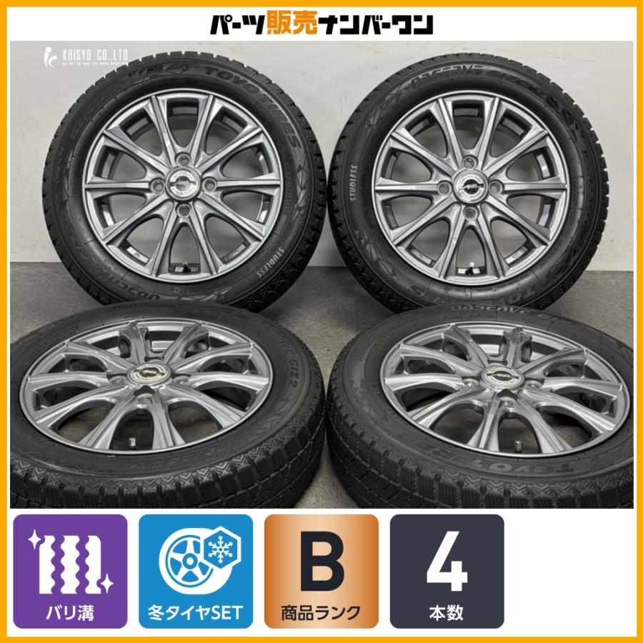 TOYO TIRES（トーヨータイヤ） 【バリ溝】Weds 14in 4.5J +45 PCD100 