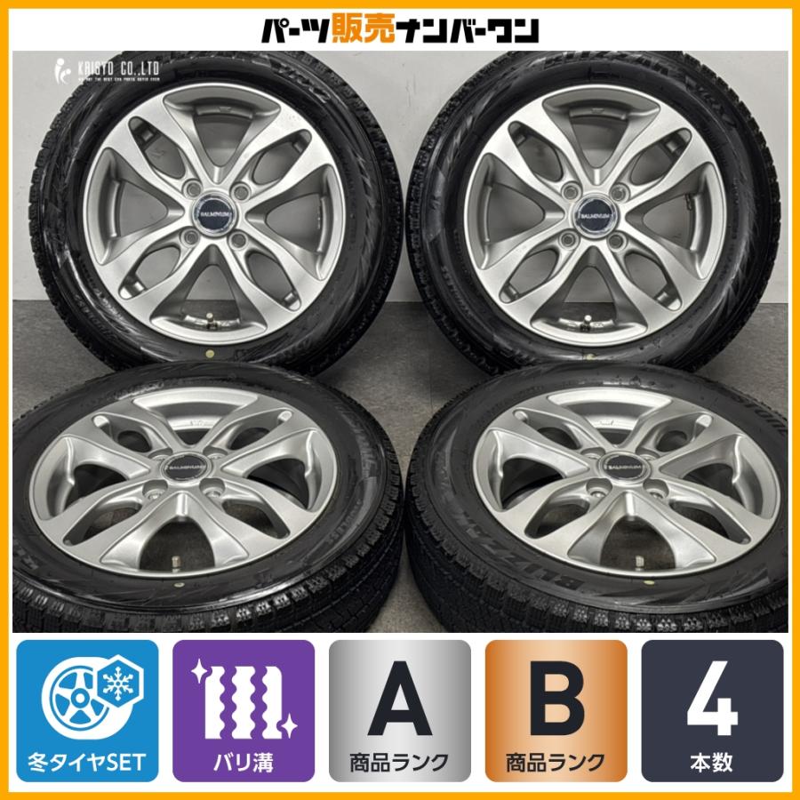 BRIDGESTONE（ブリヂストン） 【N-BOX ムーブ 等に】バルミナ 14in 4.5 