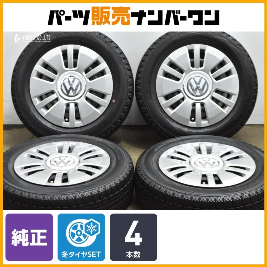 フォルクスワーゲン（Volkswagen） 【程度良好品】フォルクスワーゲン 