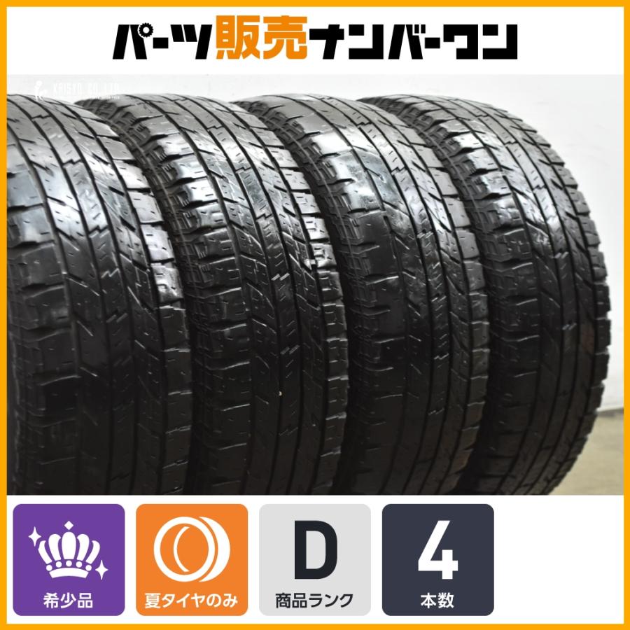 ヨコハマタイヤ（YOKOHAMA TIRE） 【バン用 ホワイトレター 4本