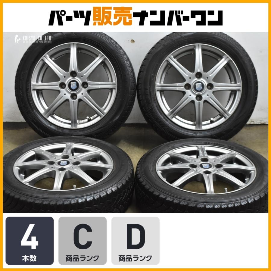 特価品】8スポーク 14in 4.5J +43 PCD100 ファルケン ESPIA W-ACE 155 