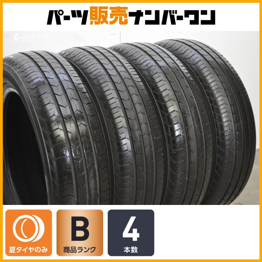 ヨコハマ bluearth ae30 165/65R15 4本セット ヨコハマタイヤ（YOKOHAMA TIRE） 【交換用に】ヨコハマ ブルーアース