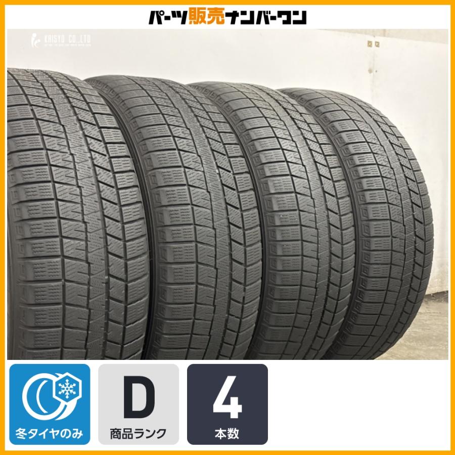 DUNLOP（ダンロップ） 【2025年製 WM03 4本】ダンロップ ウィンター 