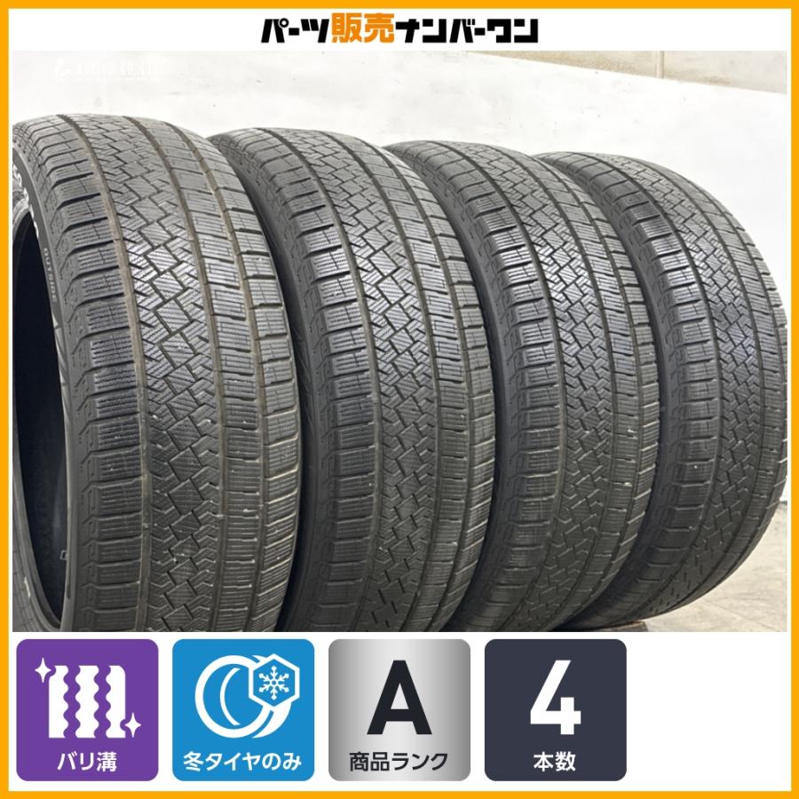 2025年製造バリ溝4本　ピレリ アイスゼロ アシンメトリコ 235/50R20 PIRELLI（ピレリ） 【バリ溝】ピレリ アイスゼロ アシンメトリコ 235