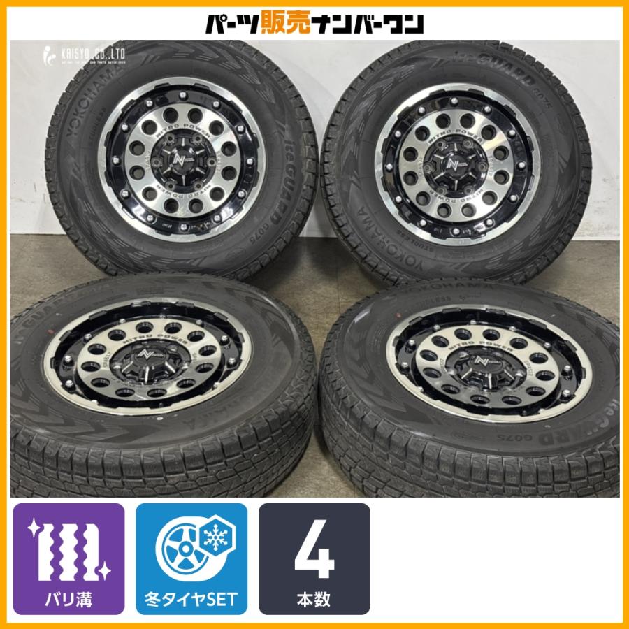 バリ溝】NITRO POWER SPAS12 15in 6J +33 PCD139.7 ヨコハマ アイス