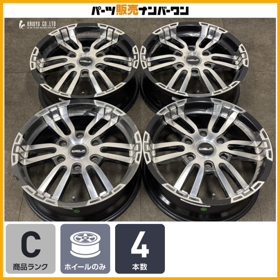 DELF FLEX製 17インチタイヤホイールセット 200系 ハイエース レジアスエースに】FLEX DELF 17in 6.5J +38 PCD139