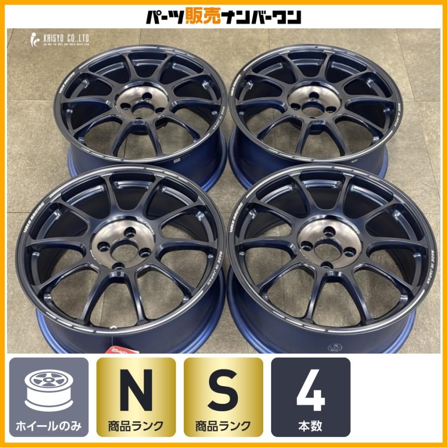 RAYS 【美品】RAYS ボルクレーシング ZE40 TIME ATTACK EDITION3 17in
