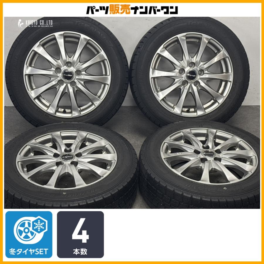 スタッドレス】エクスター 15in 6J +43 PCD114.3 グッドイヤー アイス 