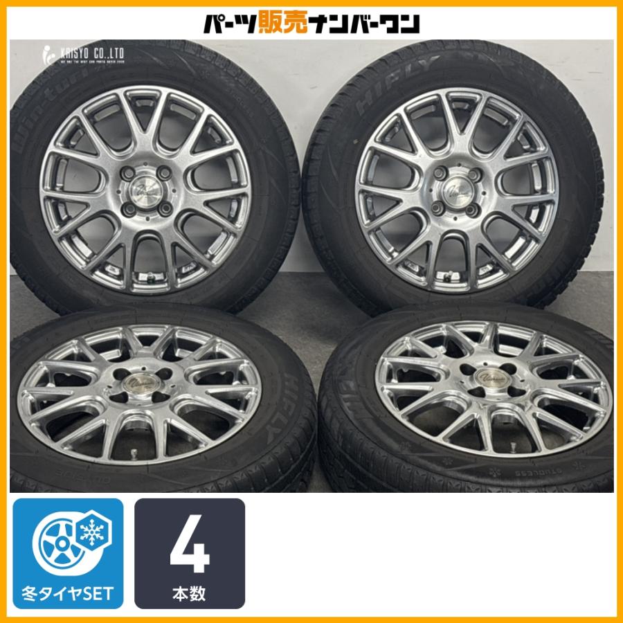 交換用に】ヴェルザンディ 15in 5.5J +43 PCD100 ハイフライ Win-turi