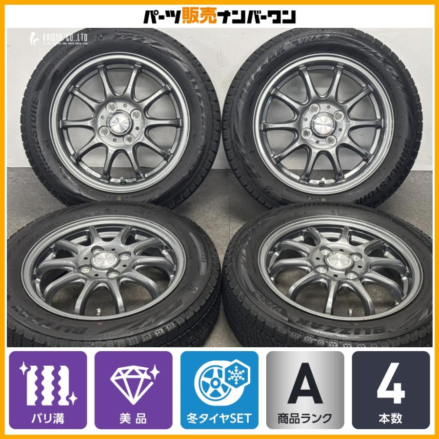 バリ溝 美品】BW SPORT 14in 4.5J +45 PCD100 ブリヂストン ブリザック 