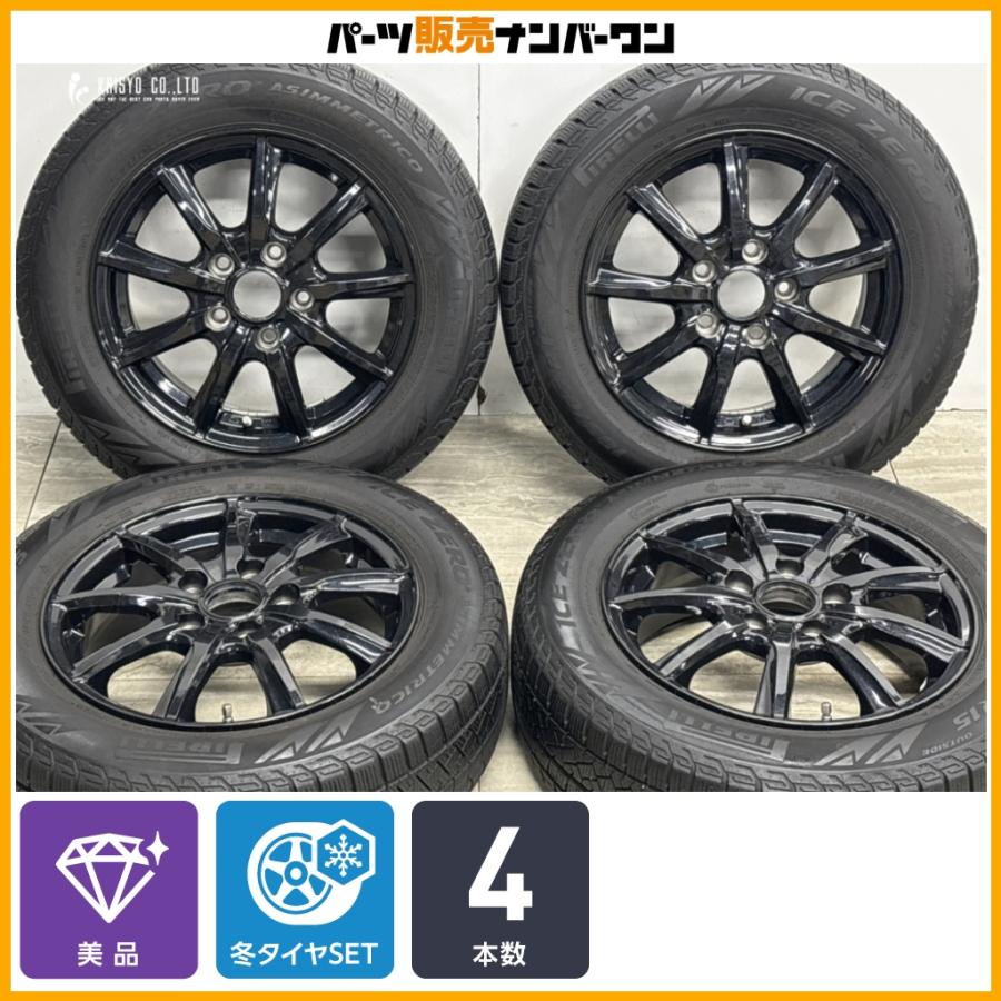美品】ブランドルライン 15in 5.5J +50 PCD114.3 ピレリ アイスゼロ 
