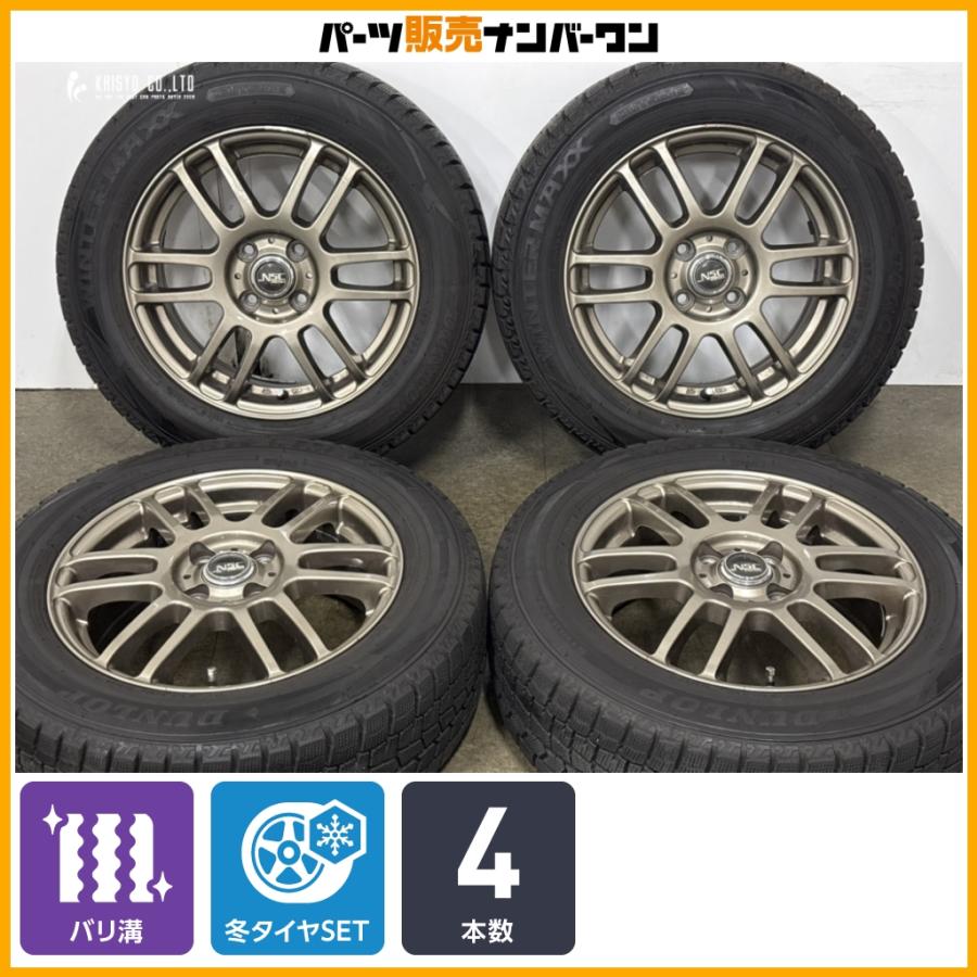 バリ溝】DIREZZA NSC 15in 6J +53 PCD100 ダンロップ ウインター