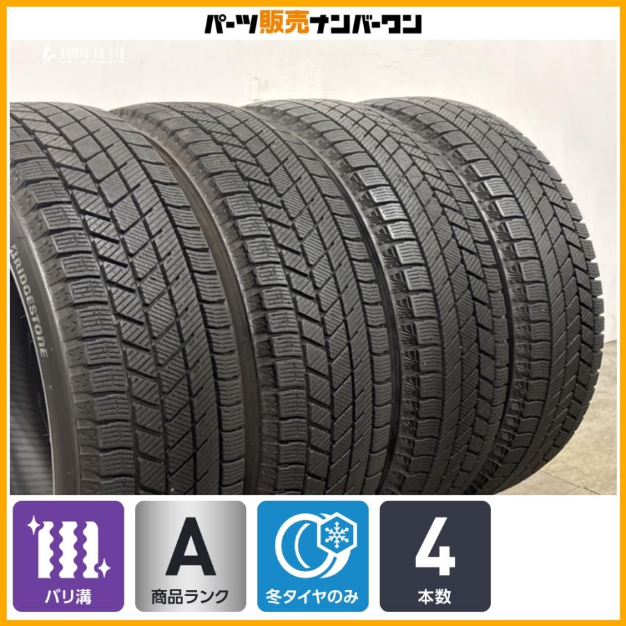 【23年バリ溝】165/65R14 スタッドレス＆アルミ ルーミー ソリオなど バリ溝】ブリヂストン ブリザック VRX3 165/65R14 2023年製 4本 タンク