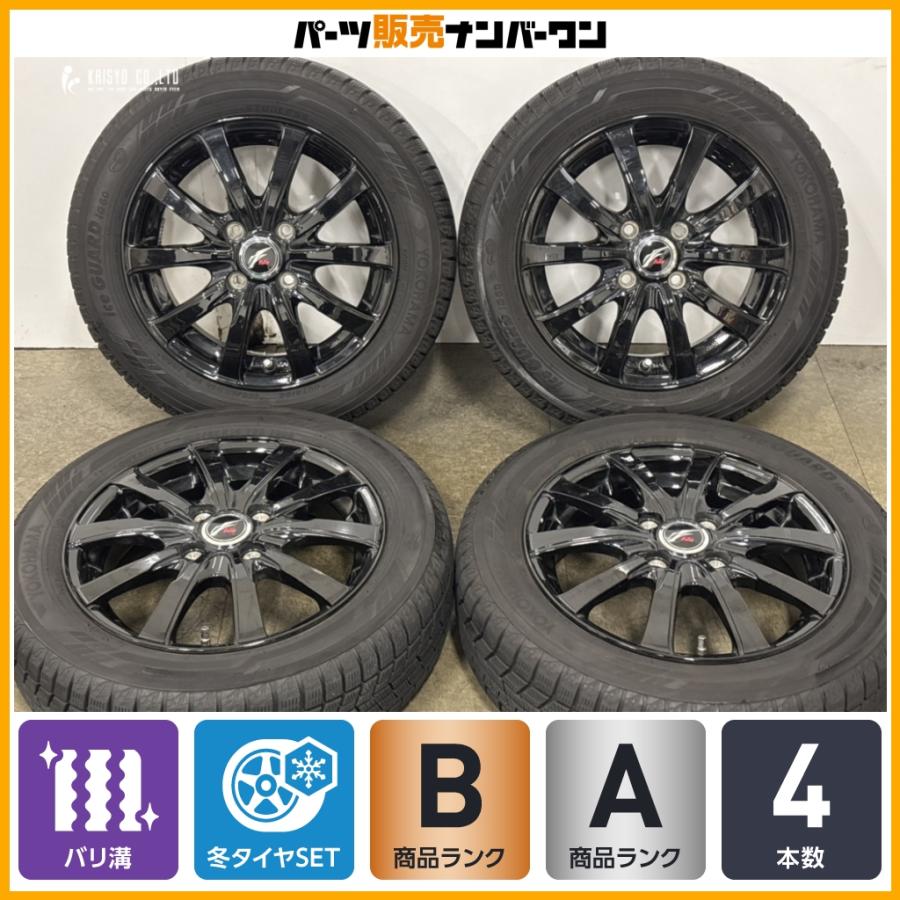 WEDS（ウェッズ） 【バリ溝】Fang 14in 4.5J +45 PCD100 ヨコハマ 