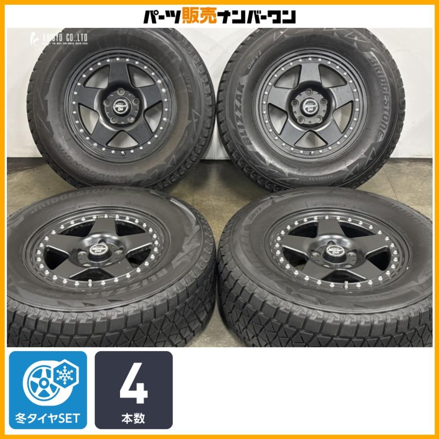 スタッドレス】Weds Adventure 17in 7.5J +35 PCD127 ブリヂストン