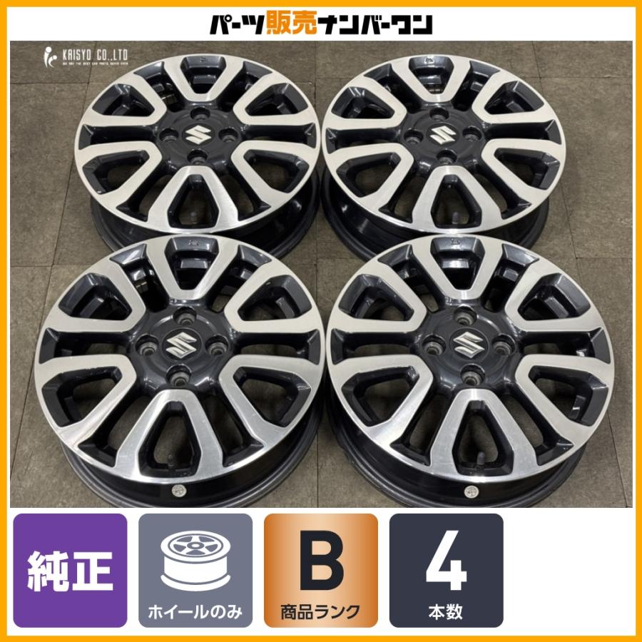 スズキ（SUZUKI） 【良好品】スズキ MR41S ハスラー 純正 アルミ