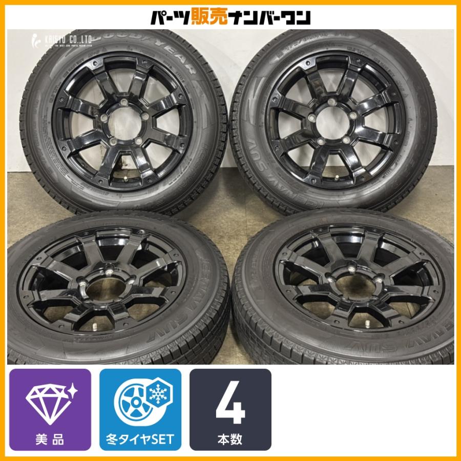 美品】ロックケリー MX-I 16in 6.5J +22 PCD139.7 グッドイヤー アイス