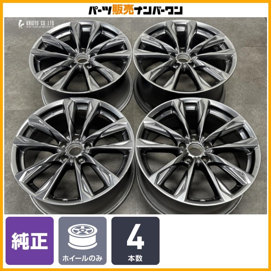 スタッドレス用などに】レクサス IS Fスポーツ 純正 19in 8.5J ＋45