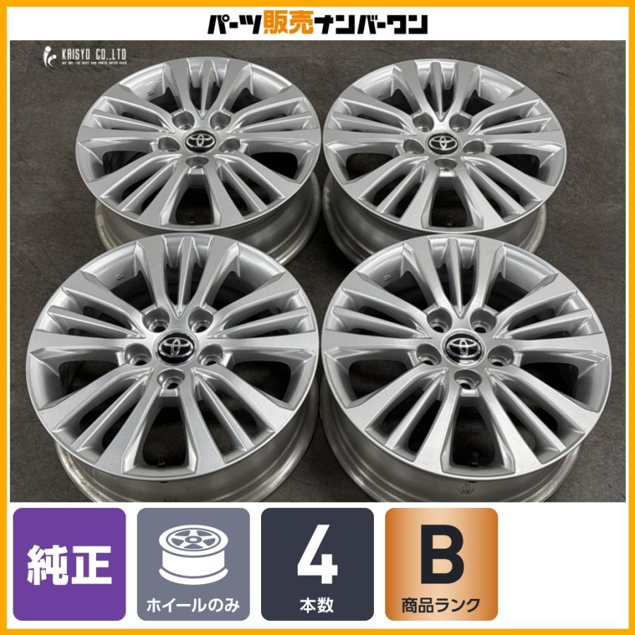 程度良好品】トヨタ 90 ノア 純正 16in 6J +40 PCD114.3 4本セット