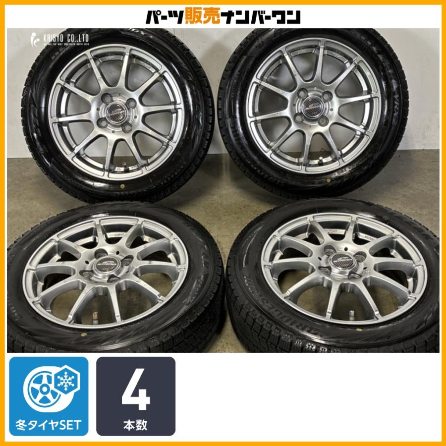BRIDGESTONE（ブリヂストン） 【溝有タイヤ】シュナイダー 14in 4.5J+ 