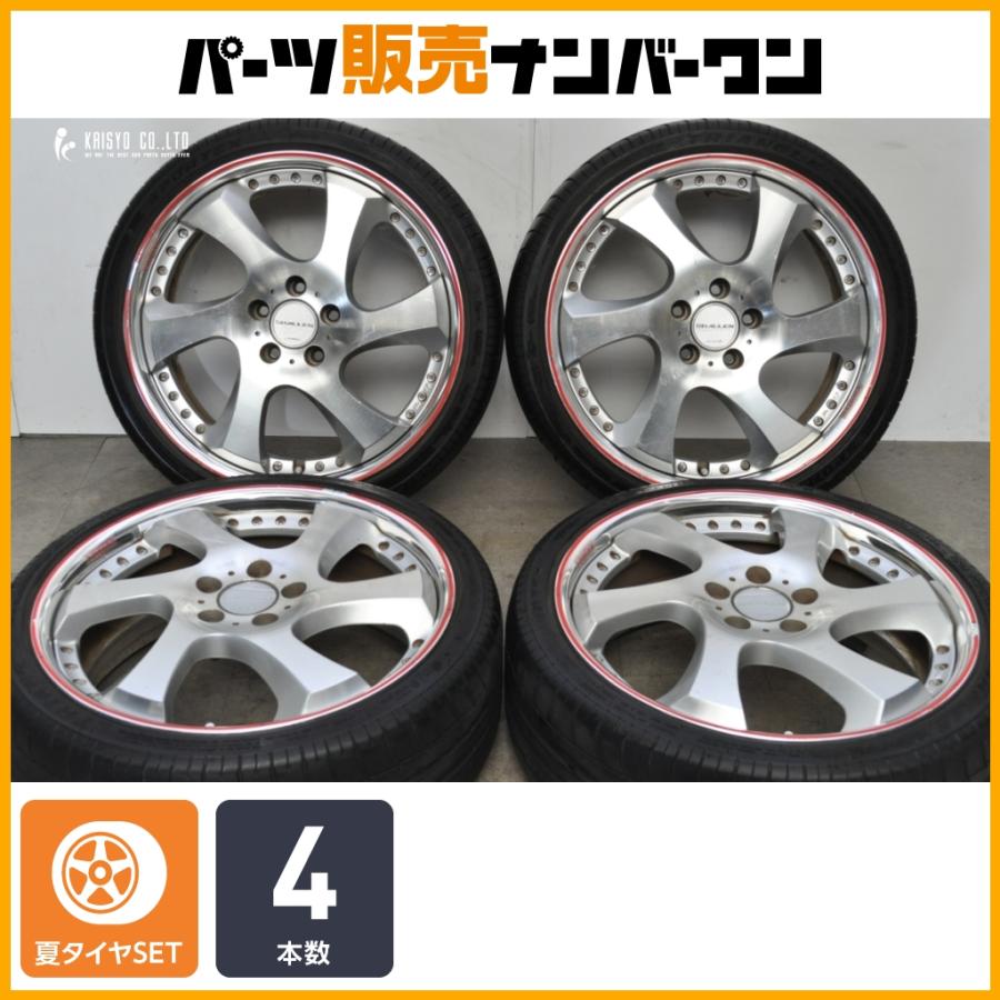 ドレスアップに】AME シャレン 19in 7.5J +53 PCD114.3 トライアングル