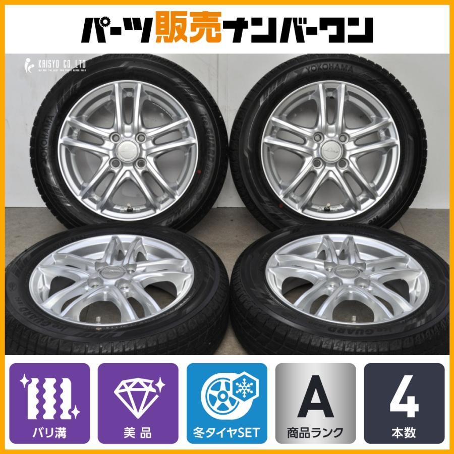 バリ溝 美品】リンツ 14in 4.5J+45 PCD100 ヨコハマ アイスガードiG60 