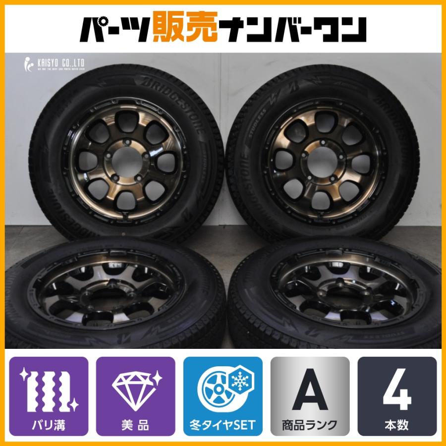 BRIDGESTONE（ブリヂストン） 【美品 バリ溝】マッドクロス 16in 5.5J
