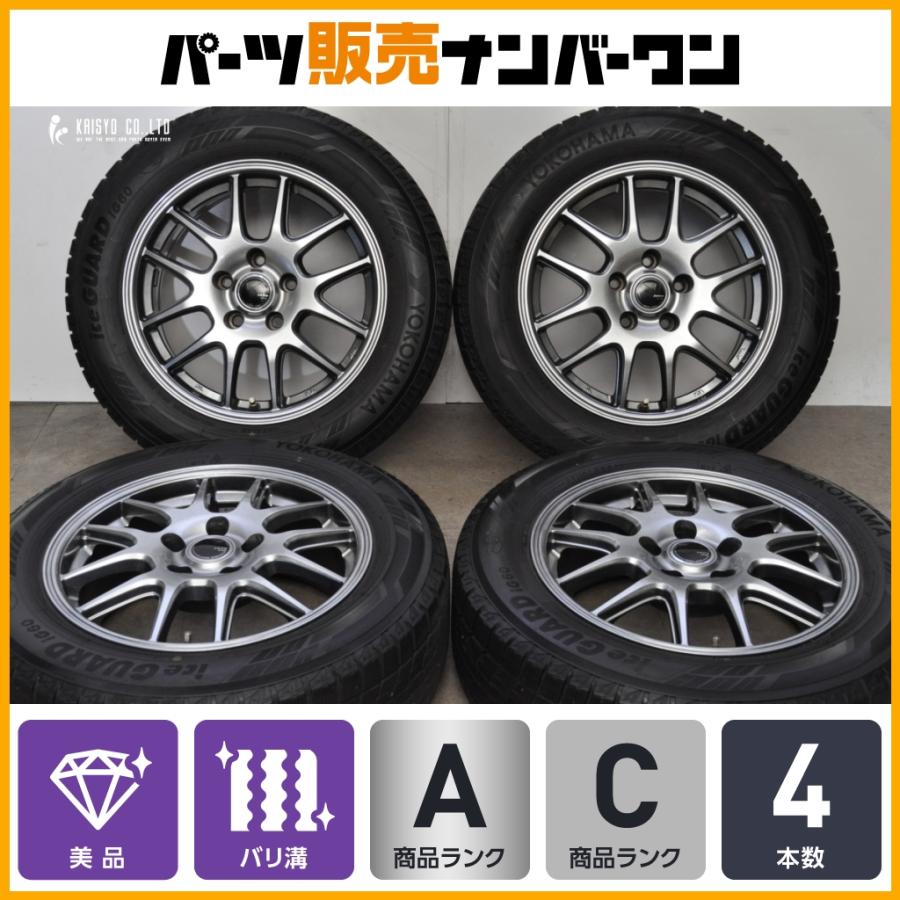 ヨコハマタイヤ（YOKOHAMA TIRE） 【美品】ZACK JP-205 16in 6.5J +38