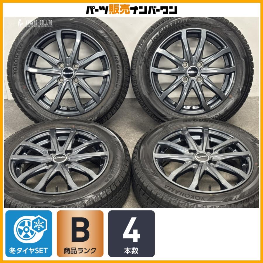 スタッドレス】LEBEN 15in 5.5J +45 PCD100 ヨコハマ アイスガード 