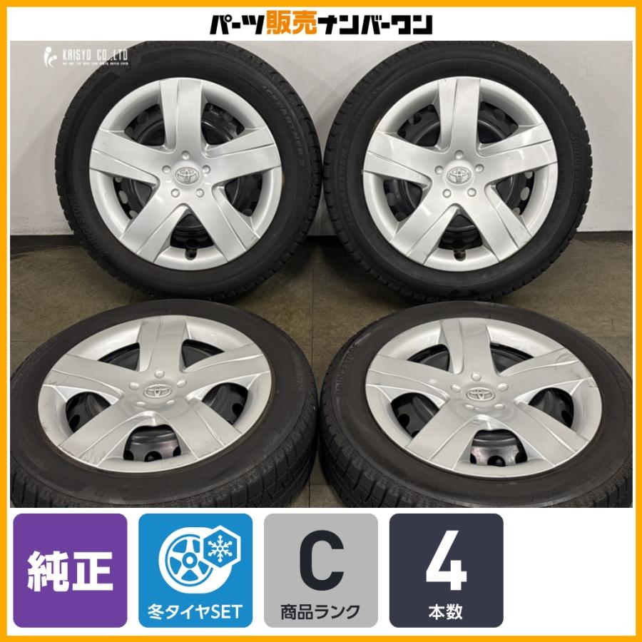 トヨタ（TOYOTA） 【アクア iQ 等に】トヨタ 120 ラクティス 純正 16in
