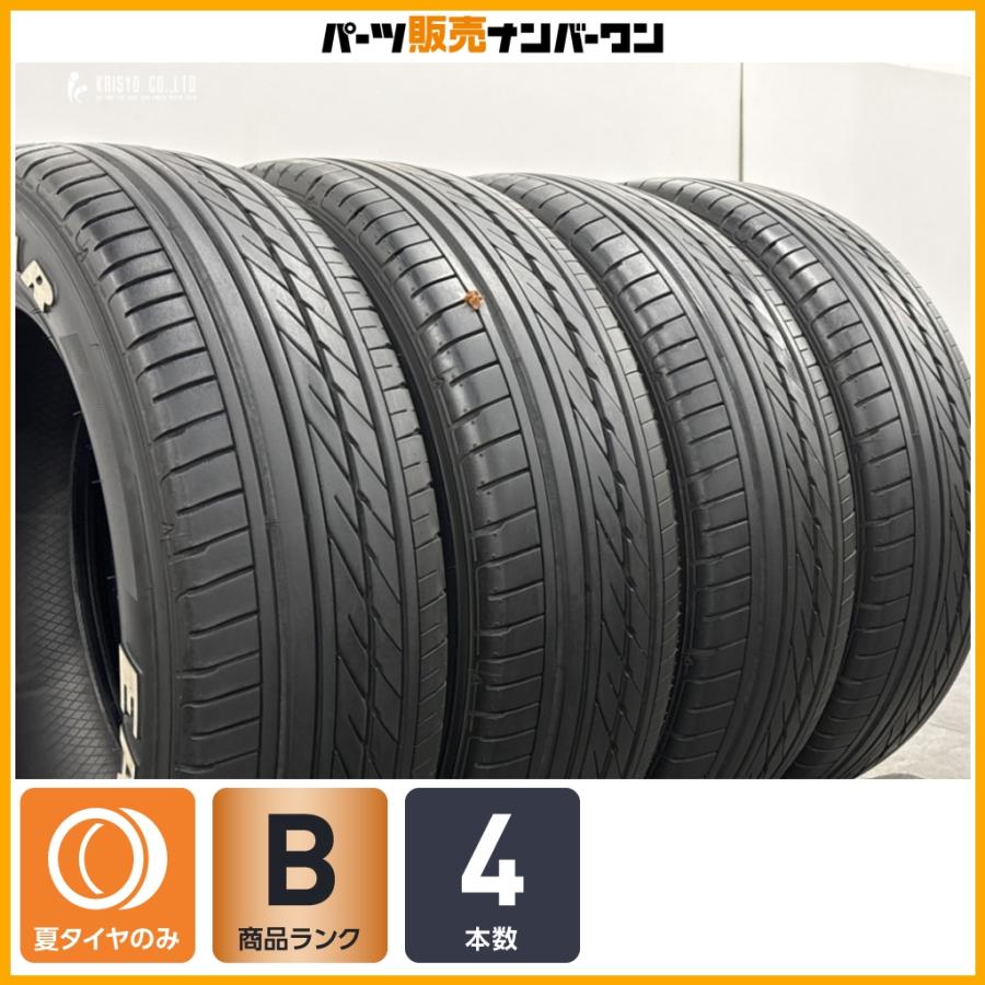 グッドイヤー（GOODYEAR） 【ホワイトレター付】グッドイヤー イーグル 