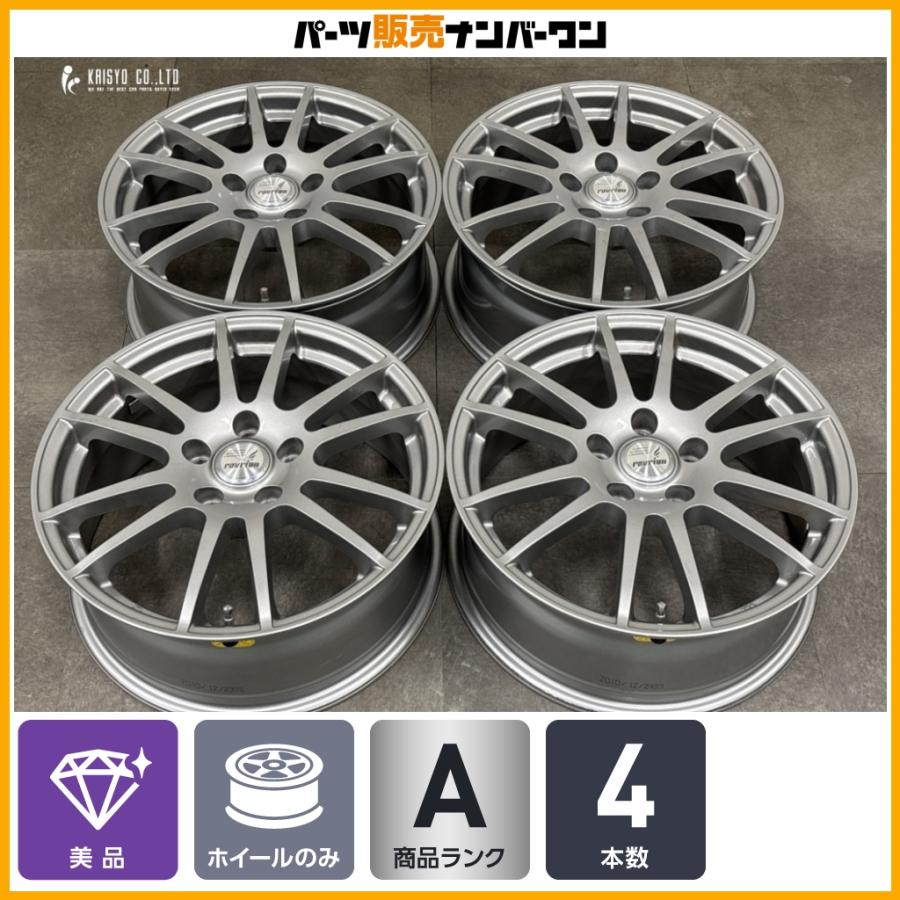 WEDS（ウェッズ） 【美品】ラブリオン 17in 7J +47 PCD114.3 4本セット
