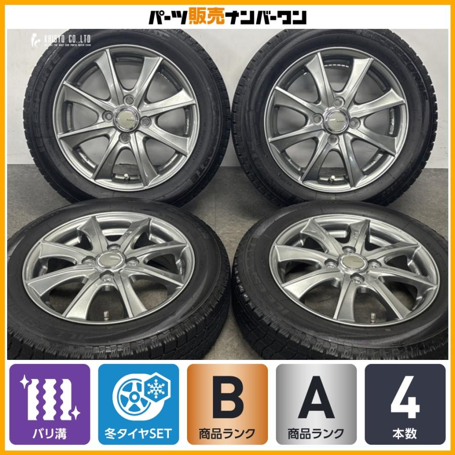バリ溝】LEBEN 14in 4.5J +45 PCD100 オートバックス アイスエスポルテ 
