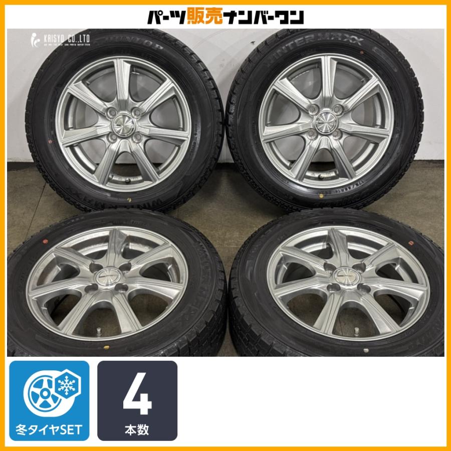 DUNLOP（ダンロップ） 【スタッドレス】PRD 14in 5.5J +42 PCD100 