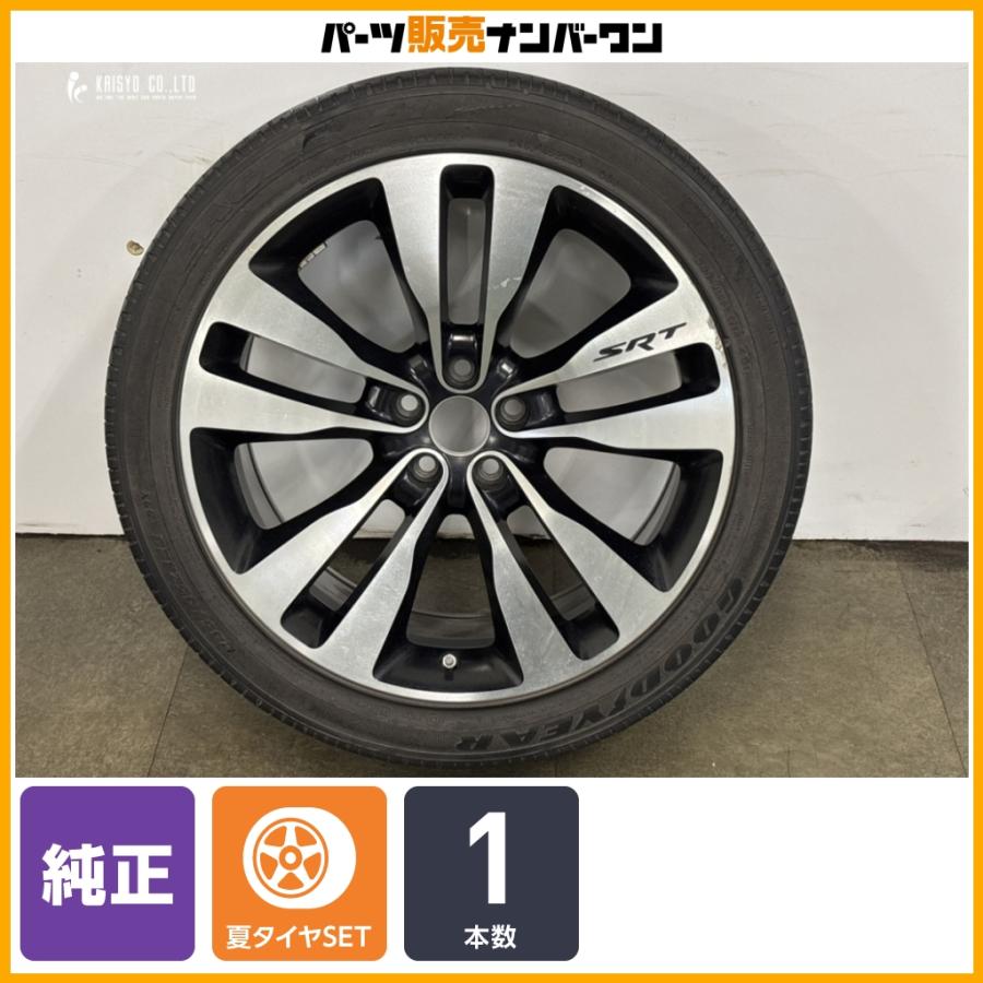 正規品】ダッジ チャージャー SRT8 純正 20in 9J +25.5 PCD115