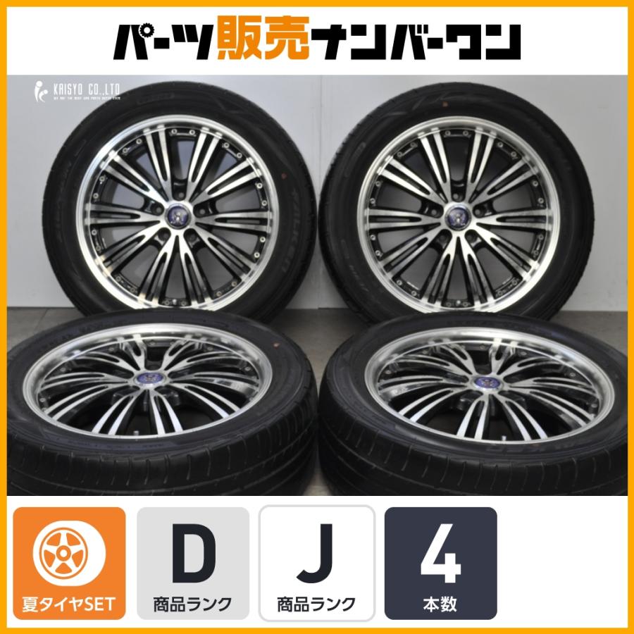 FALKEN（ファルケン） 【ガリ傷無】シュタイナー 18in 7J +48 PCD114.3