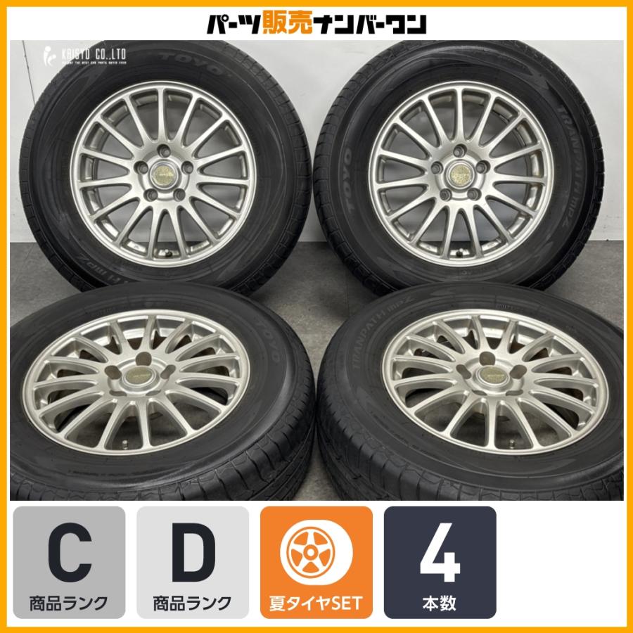 215/70R16 100H BRIDGESTONE DUELER H/L 850 2022年製 RAV4 エクリプス 