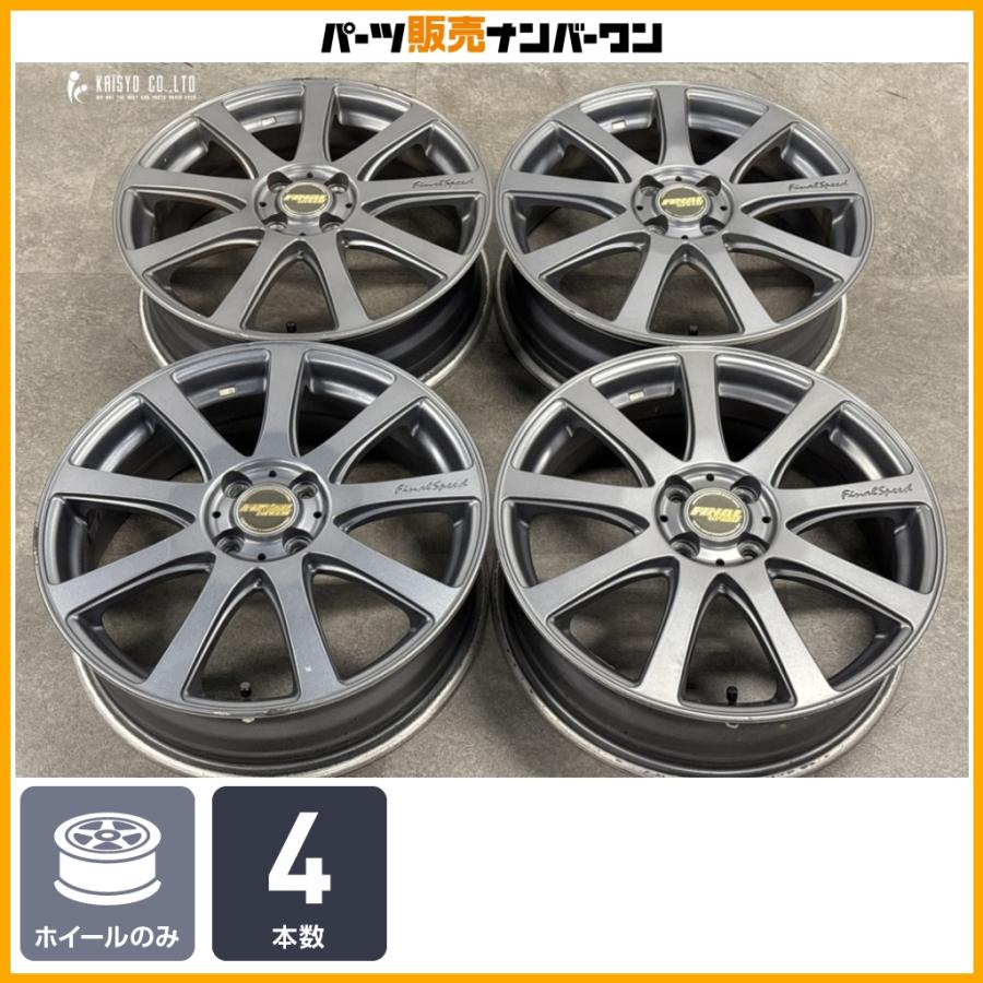 特価品】ファイナルスピード フェイバー9 17in 5.5J +45 PCD100 4本 