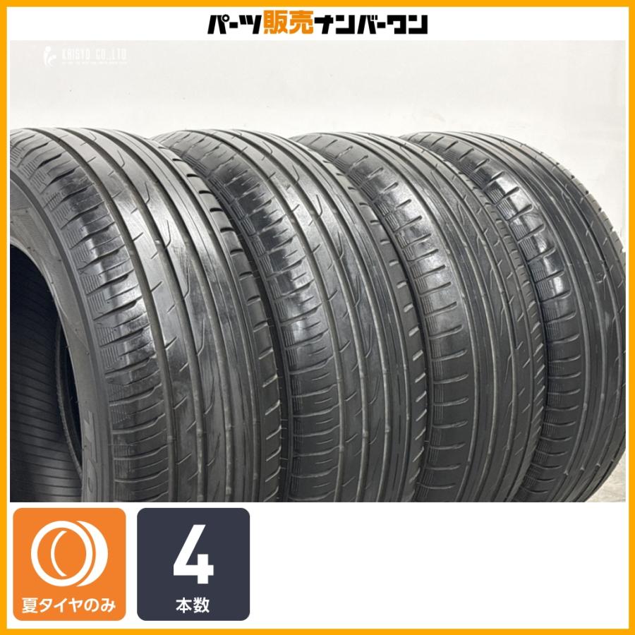 TOYO TIRES（トーヨータイヤ） 【交換用に】トーヨー プロクセス CF2 
