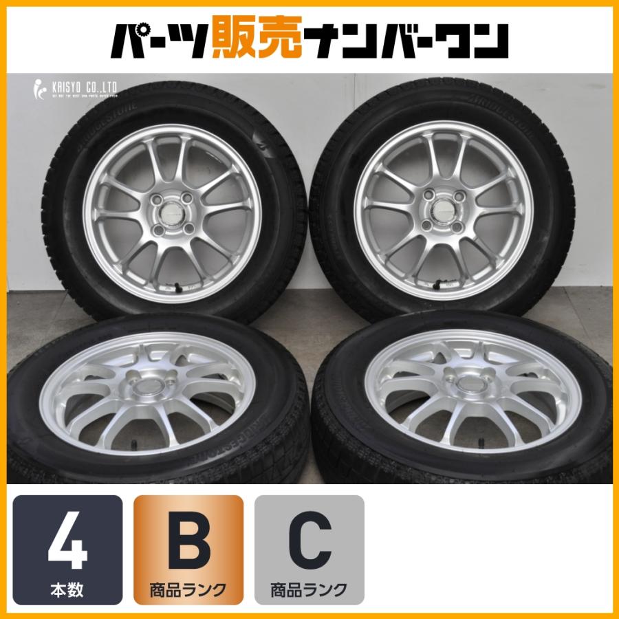BRIDGESTONE（ブリヂストン） 【アクア ノート 等に】エコフォルム 